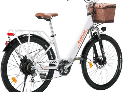 cysum Cityrun E-Bike für Damen, 26 Zoll (66 cm), E-Bike, E-Bike, E-Bike, Stadtfahrrad für Erwachsene, Motor 250 W, 25 km/h, Lithium-Akku 36 V, 360 WH, Reichweite 80 km